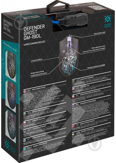 Мышка Defender Doom Ghost GM-190L (+коврик) black - фото 15