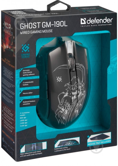 Мышка Defender Doom Ghost GM-190L (+коврик) black - фото 14