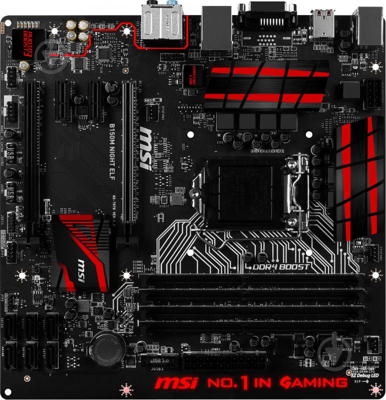 Материнська плата MSI B150M_NIGHT_ELF (Socket 1151, Intel B150, mirco ATX) - фото 1