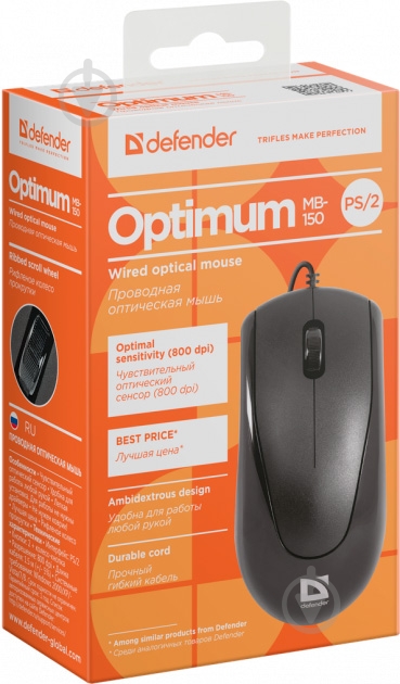 Мышка Defender Optimum MB-150 black - фото 5 Мышка Defender Optimum MB-150 black - фото 5