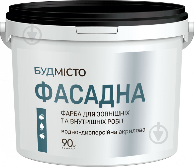 Краска водоэмульсионная акриловая БУДМІСТО фасадная белый 1,5 кг - фото 1