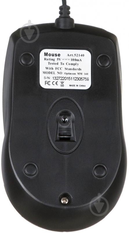 Мышка Defender Optimum MM-140 grey - фото 4