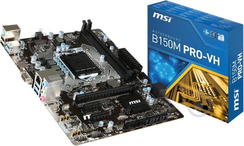 Материнская плата MSI B150M_PRO-VH (Socket 1151, Intel B150, mirco ATX) - фото 5