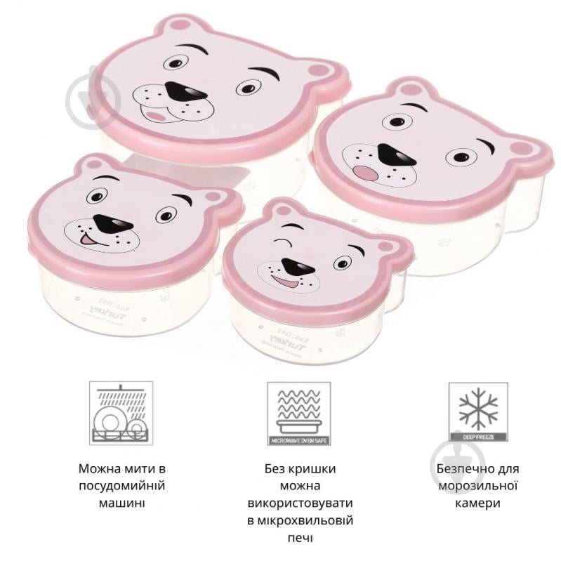 Набор контейнеров Smart Kitchen by Flamberg Panda в ассортименте - фото 6