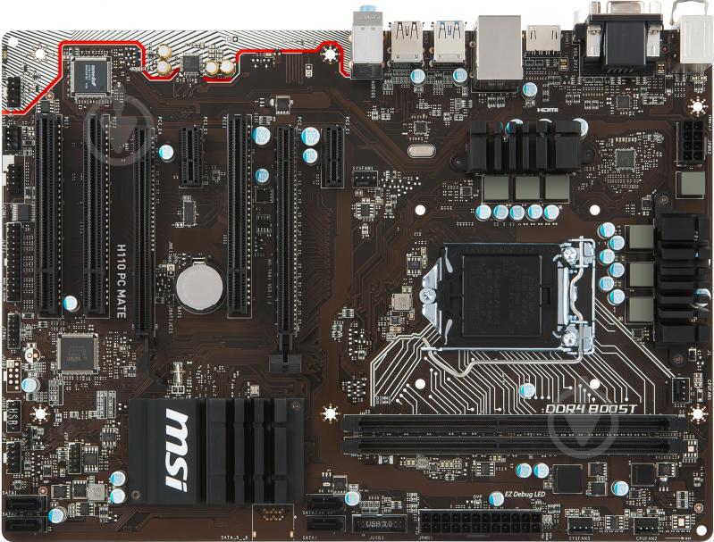 Материнська плата MSI H110_PC_MATE (Socket 1151, Intel H110, ATX) - фото 1