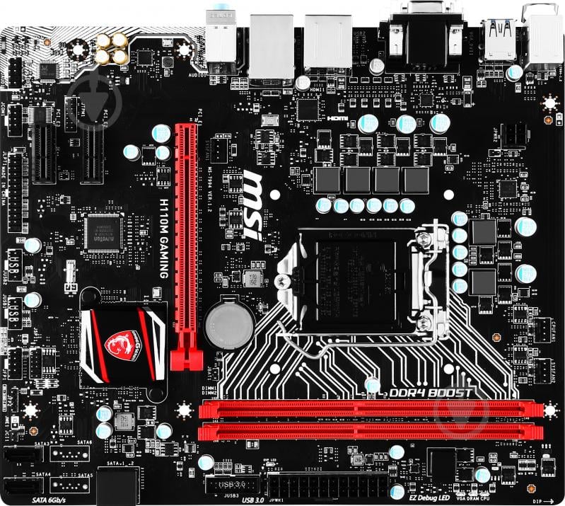 Материнская плата MSI H110M_GAMING (Socket 1151, Intel H110, mirco ATX) - фото 1