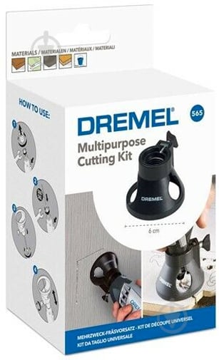 Набір для різання DREMEL 565 Bosch 26150565JB - фото 5