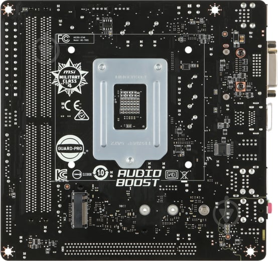 Материнская плата MSI H170I_PRO_AC (Socket 1151, Intel H170, mini ITX) - фото 5