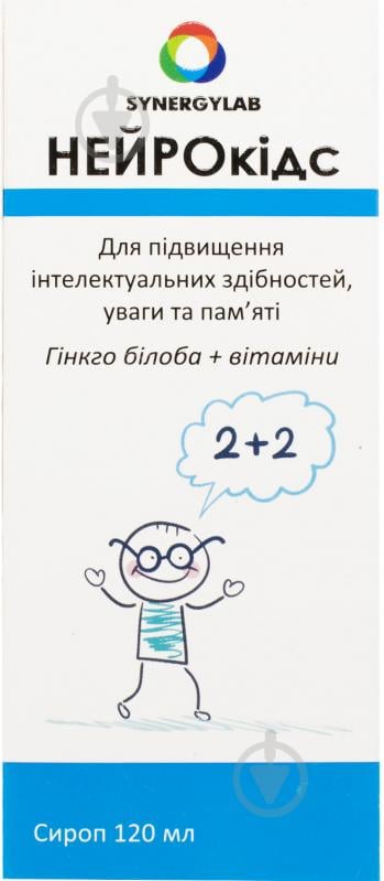 Нейрокідс для перорального застосування флакон в картонной упаковке сироп 120 мл - фото 4