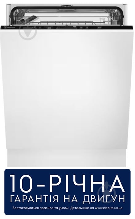 Встраиваемая посудомоечная машина Electrolux EES47320L - фото 2