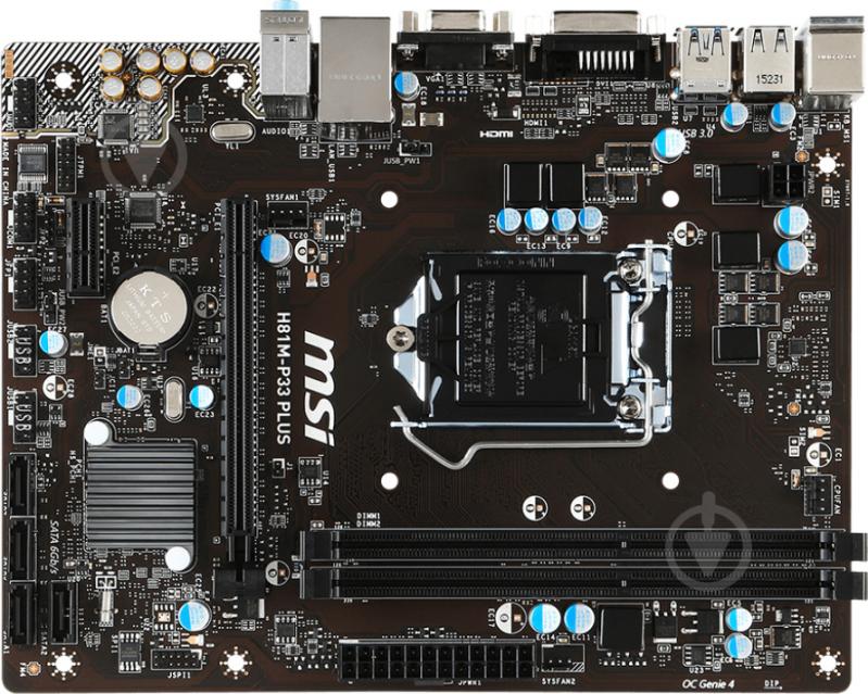 Материнська плата MSI H81M-P33_PLUS (Socket 1150, Intel H81, mirco ATX) - фото 1