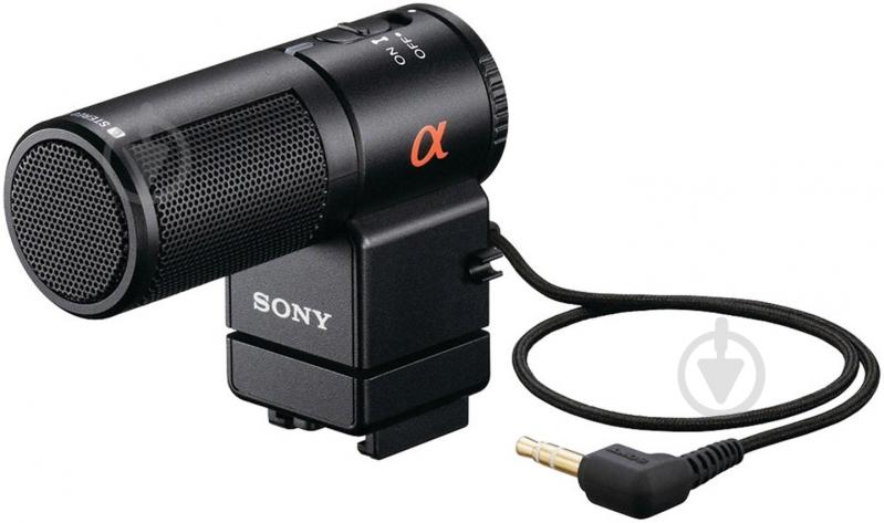 Микрофон Sony ECM-ALST1 - фото 1