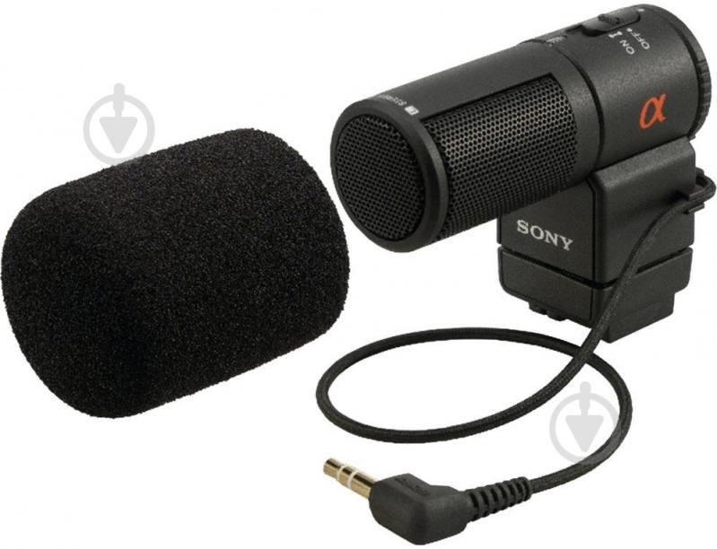 Микрофон Sony ECM-ALST1 - фото 2