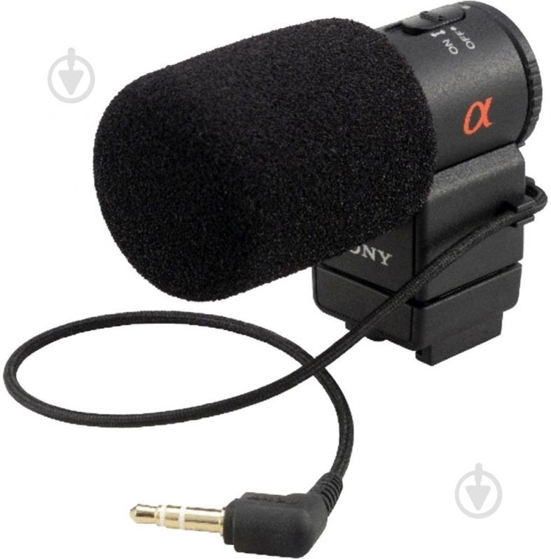 Микрофон Sony ECM-ALST1 - фото 3