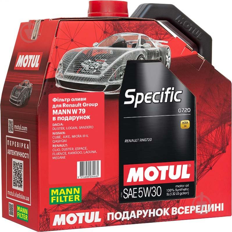 Моторне мастило Motul Specific 0720 (+ фільтр) 5 л - фото 1