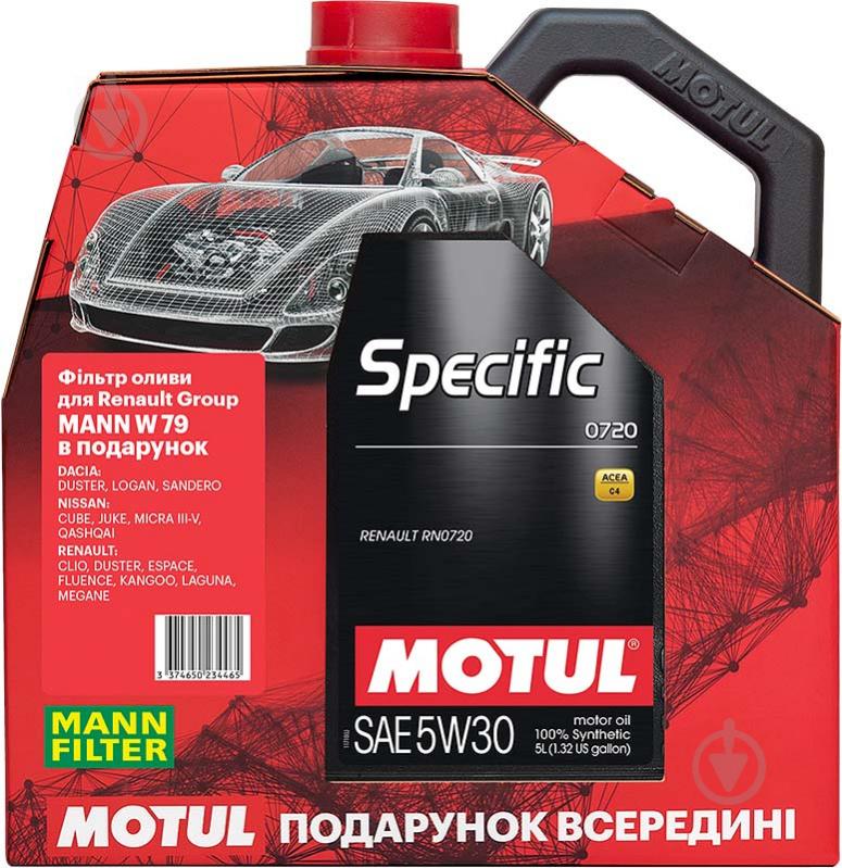 Моторне мастило Motul Specific 0720 (+ фільтр) 5 л - фото 2