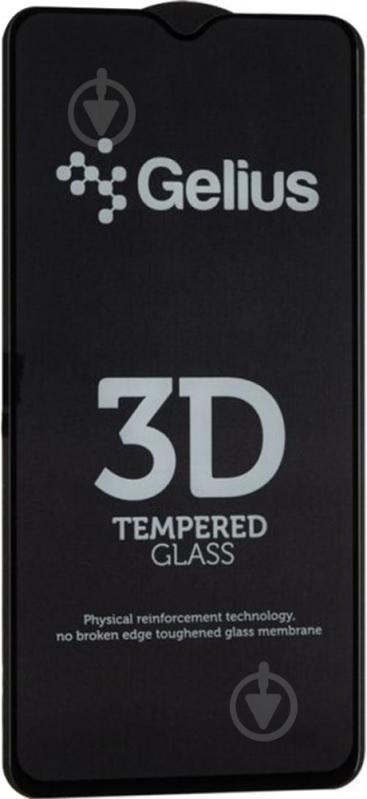 Защитное стекло Gelius Pro 3D для Xiaomi Redmi Note 5/5 Pro - фото 4