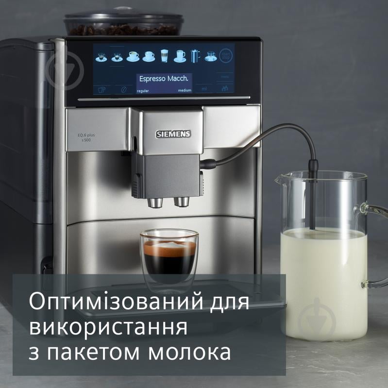 Кофемашина Siemens TE655203RW - фото 10