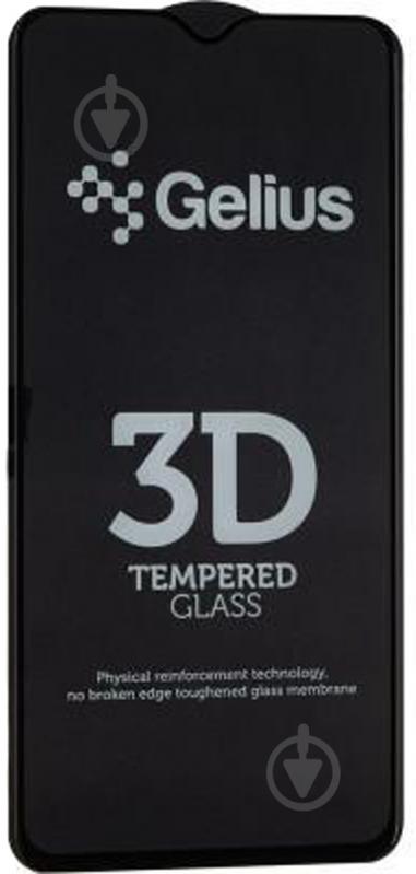 Защитное стекло Gelius Pro 3D для Xiaomi Redmi Note 8 Pro - фото 6 Защитное стекло Gelius Pro 3D для Xiaomi Redmi Note 8 Pro - фото 6