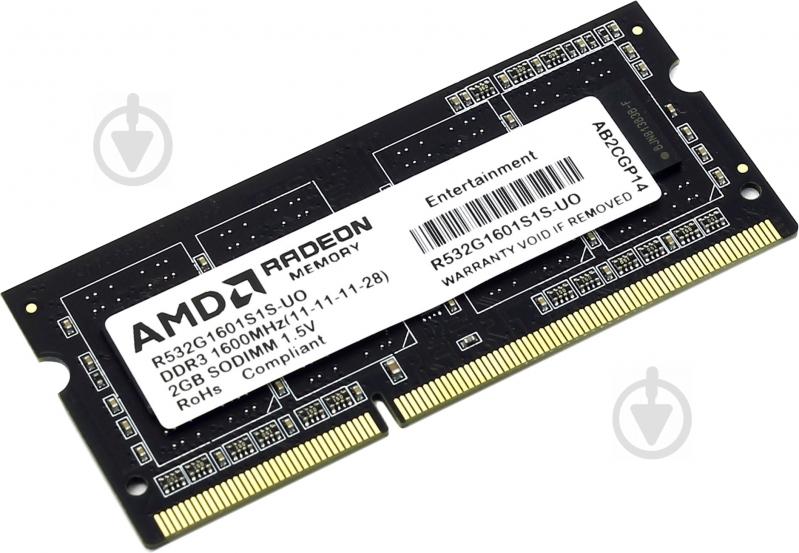 Оперативная память AMD SODIMM DDR3 2 GB (1x2GB) 1600 MHz (R532G1601S1S-UO) - фото 1