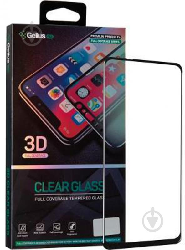 Защитное стекло Gelius Pro 3D для Xiaomi Redmi Note 9 - фото 1 Защитное стекло Gelius Pro 3D для Xiaomi Redmi Note 9 - фото 1