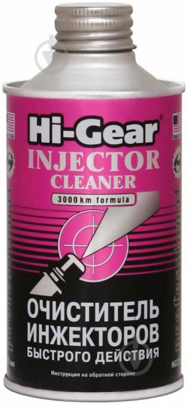 Быстрый очиститель инжектора Hi-Gear HG3216 325 мл - фото 1