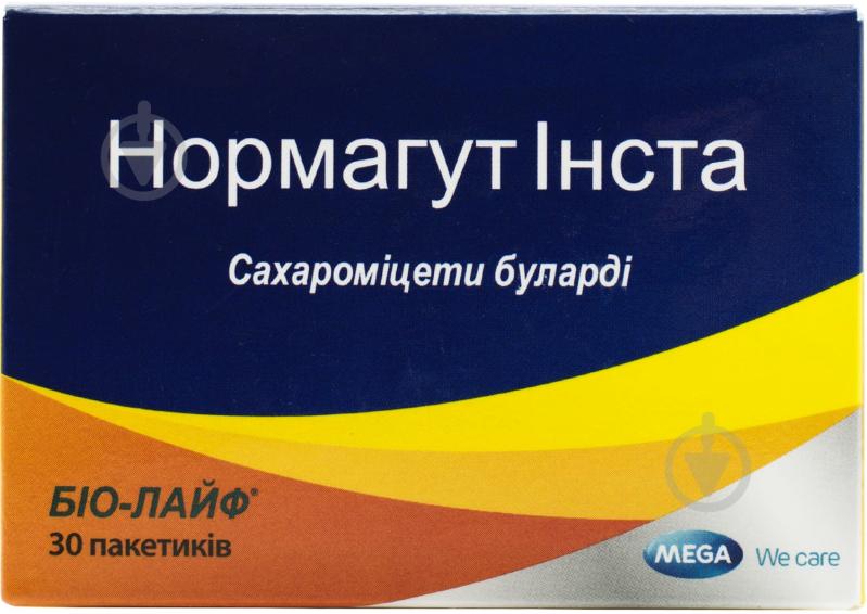 Нормагут Инста д/внутр. застос. №30 у пак. порошок - фото 1 Нормагут Инста д/внутр. застос. №30 у пак. порошок - фото 1