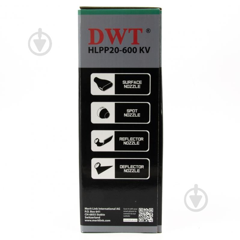 Фен будівельний DWT HLPP20-600 KV - фото 6