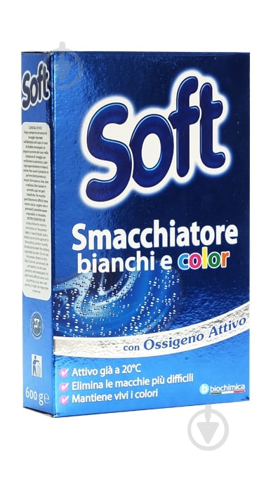 Белизна Soft порошкообразный 600 г - фото 1