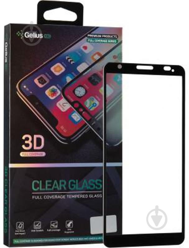Защитное стекло Gelius Pro 3D для ZTE A3 (2020) - фото 1