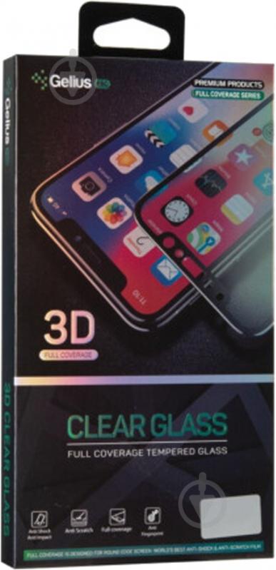 Защитное стекло Gelius Pro 3D для ZTE A5 (2019) - фото 1