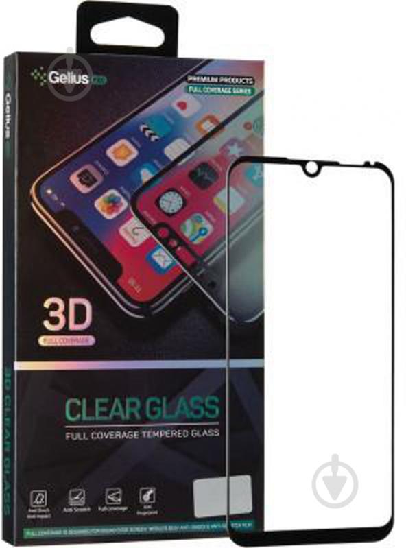 Защитное стекло Gelius Pro 3D для ZTE A5 (2020) - фото 1 Защитное стекло Gelius Pro 3D для ZTE A5 (2020) - фото 1