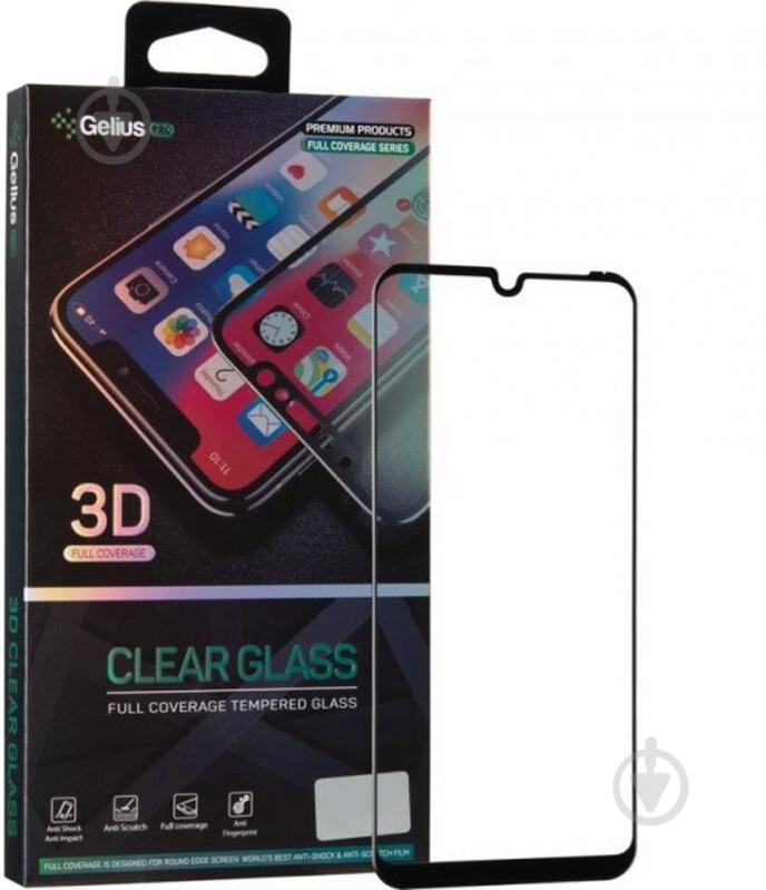 Защитное стекло Gelius Pro 3D для ZTE A7 (2020) - фото 8