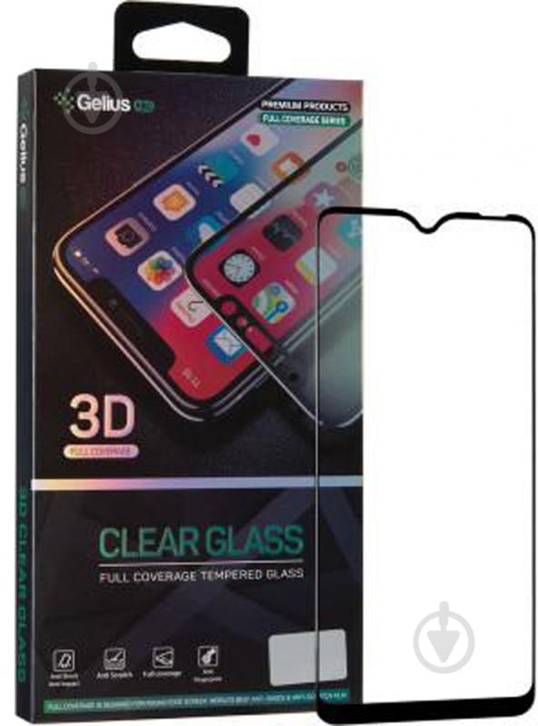 Защитное стекло Gelius Pro 3D для ZTE A7S - фото 1 Защитное стекло Gelius Pro 3D для ZTE A7S - фото 1