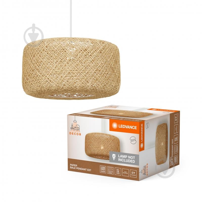 Підвіс Ledvance 1xE27 бежевий DECOR PAPER BALE pendant - фото 2