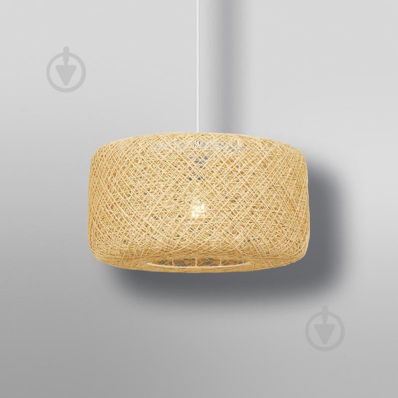 Підвіс Ledvance 1xE27 бежевий DECOR PAPER BALE pendant - фото 5