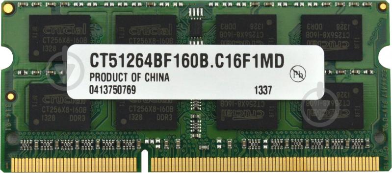 Оперативная память MICRON SODIMM DDR3 4 GB (1x4GB) 1600 MHz (CT51264BF160B) - фото 1