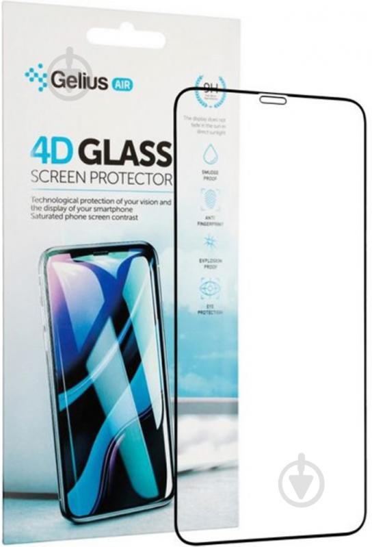 Защитное стекло Gelius Pro 4D для iPhone 11 Pro - фото 2
