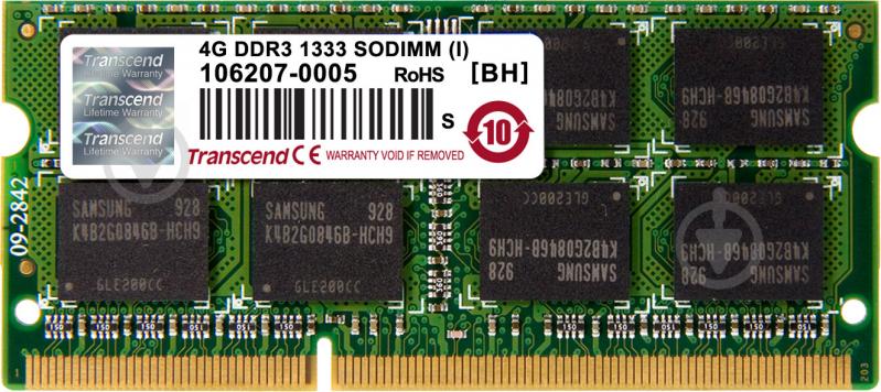 Оперативна пам'ять TRANSCEND SODIMM DDR3 4 GB (1x4GB) 1333 MHz (TS512MSK64V3N) - фото 1