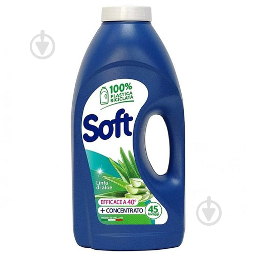 Гель для стирки для машинной и ручной стирки Soft Aloe алоє 2,4 л - фото 1