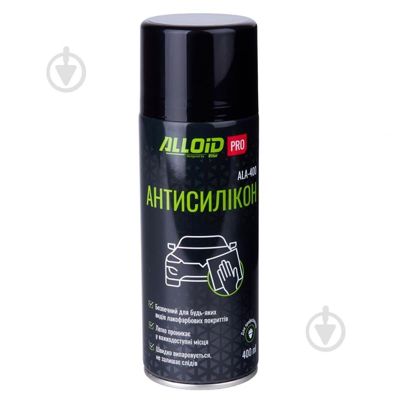Антисилікон Alloid ALA-400 400 мл - фото 1