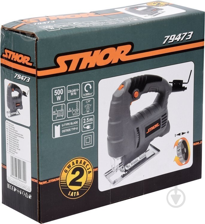 Электролобзик STHOR 79473 - фото 3