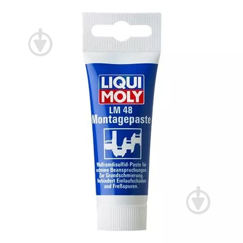 Паста Liqui Moly монтажная MoS2 с молибденом 50 г - фото 1