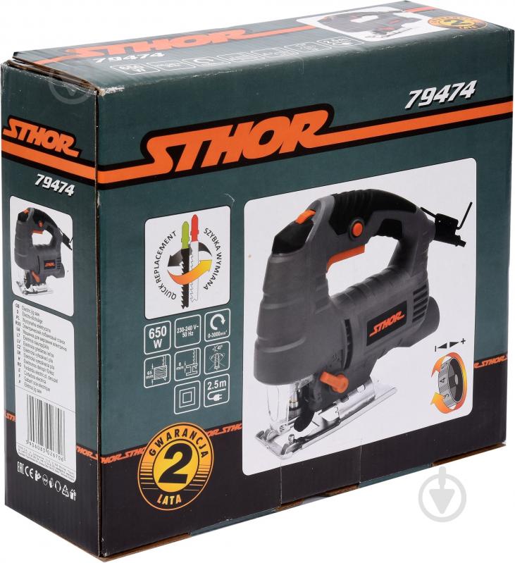 Электролобзик STHOR 79474 - фото 2 Электролобзик STHOR 79474 - фото 2