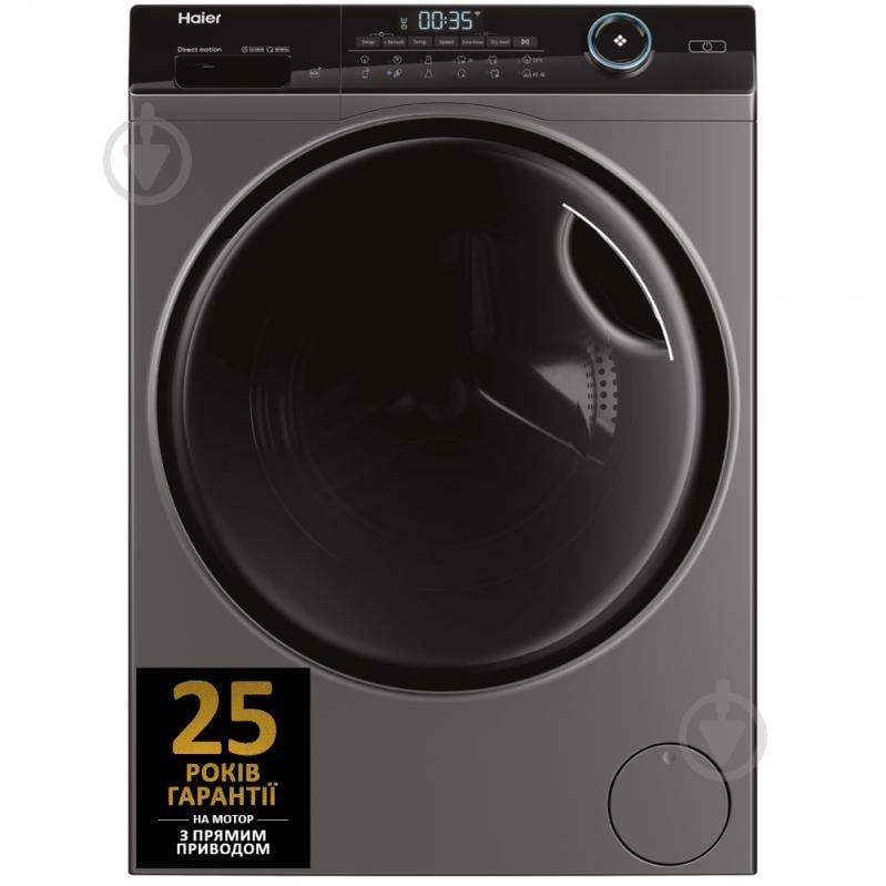 Стиральная машина с сушкой Haier HWD80B14959S8U1 - фото 1