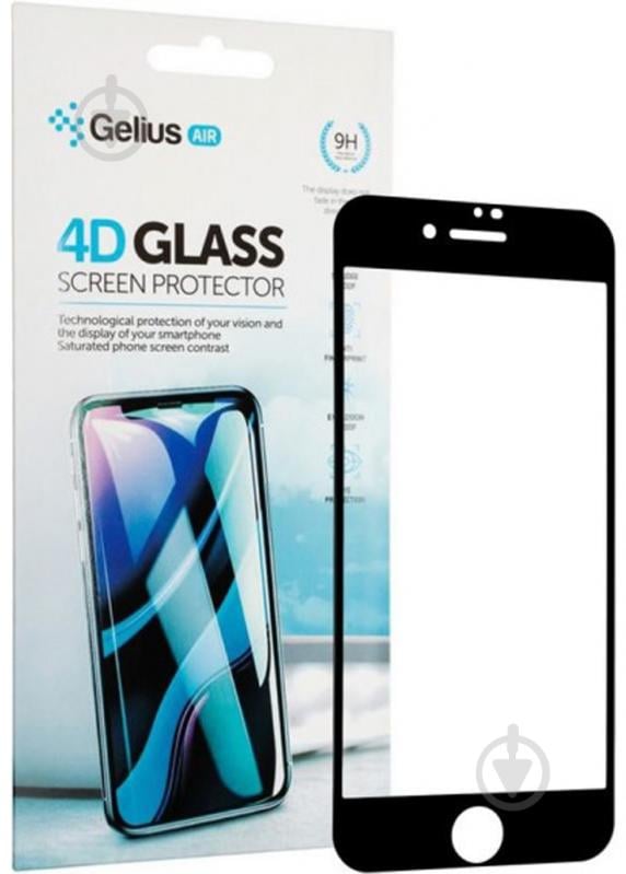 Защитное стекло Gelius Pro 4D для iPhone 7 - фото 2