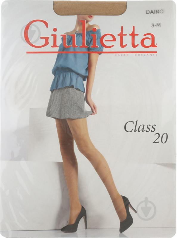Колготки Giulietta Class 20 den 3 бежевий - фото 1