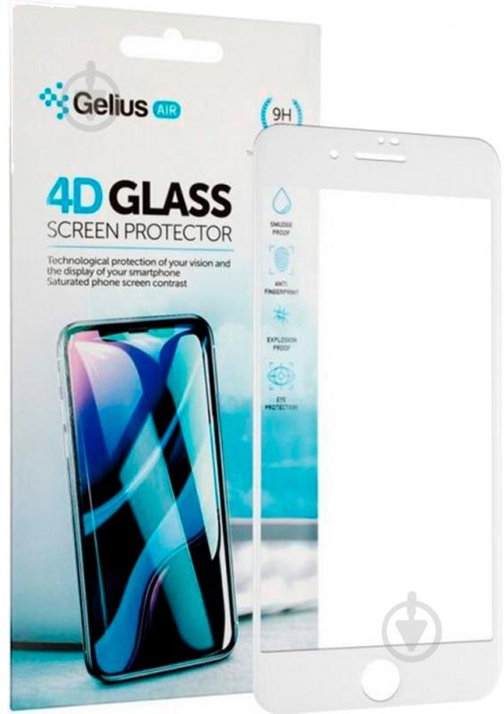 Защитное стекло Gelius Pro 4D для iPhone 7 Plus White - фото 3