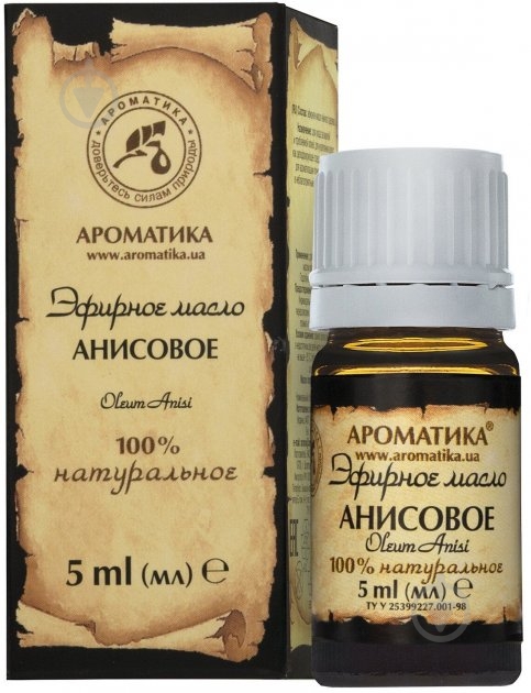 ᐉ Эфирное масло Ароматика Анисовое 5 мл • Купить в Киеве, Украине ...