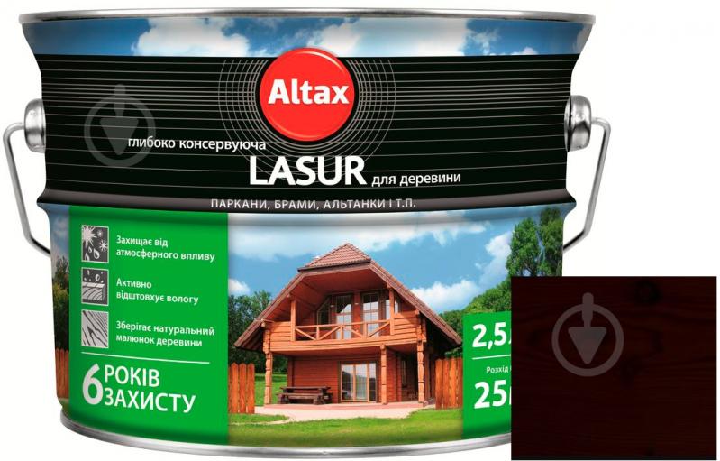 Лазурь глубоко консервирующая Altax Lasur для древесины коричневый полумат 2,5 л - фото 1